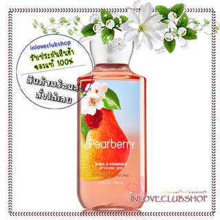 Bath &amp; Body Works / Shower Gel 295 ml. (Pearberry)