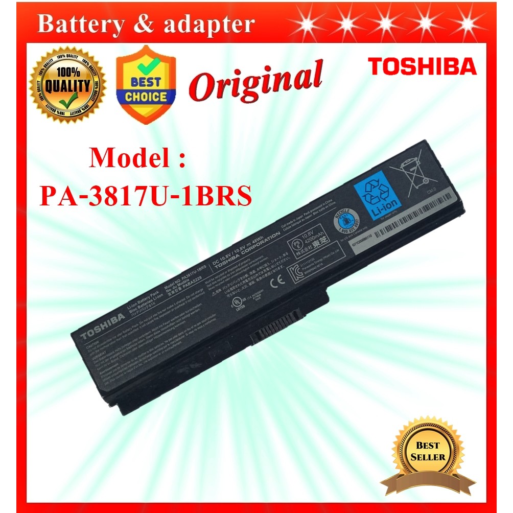 Battery Toshiba PA3817U-1BRS ของแท้ Toshiba Satellite C640 C650 L640 L510  PA3817U-1BRS Original