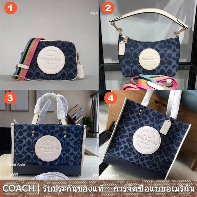 us นำเข้า⭐️ Coach C2822 C2825 C2826 C2823 C2827 Dempsey Denim Tote Carryall Camera Shoulder Jacquard