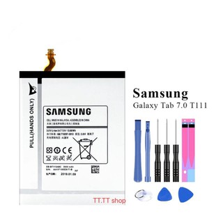 แบตเตอรี่​ GALAXY ​Tab 3Lite T110 T111 T116 T118 รับประกัน3เดือน พรอมชุดถอด+กาว