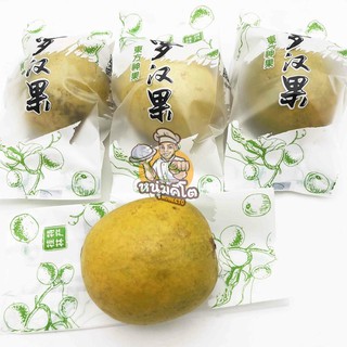 หล่อฮังก้วยสีทอง บรรจุ แพคละ 1 ลูก Golden Monk Fruit Luo Han Guo