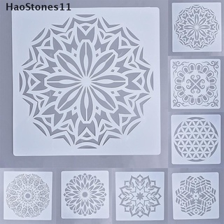 Haostones11 แม่แบบลายฉลุ Mandala ขนาด 30X30 ซม. สําหรับผนัง Diy