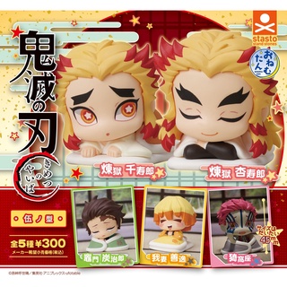 (Vol.5) กาชาปองไยบะนอน - Gashapon Kimetsu no Yaiba ดาบพิฆาตอสูร