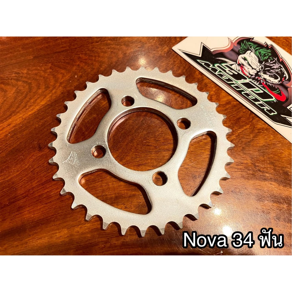 38ฟัน เกรดA สเตอร์หลัง NOVA SONIC DASH LS125 TENA BEAT 38 ฟัน สเตอร์ คุณภาพสูง ยี่ห้อขึ้นอยู่กับล๊อตนำเข้า