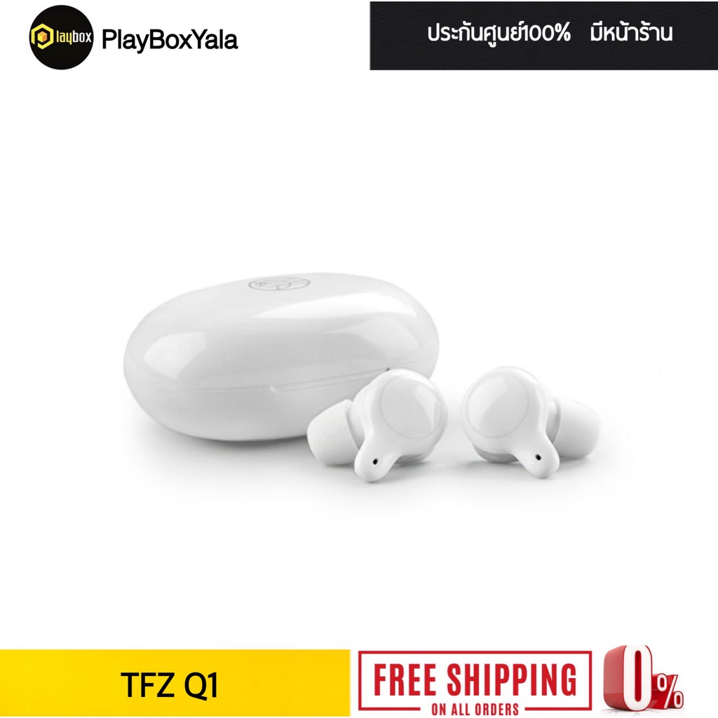 TFZ X1 True Wireless