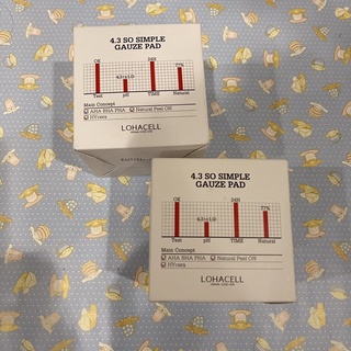 Lohacell 4.3 So Simple Gauze Pad โลฮาเซลล์ 4.3 โซ ซิมเบิ้ล กอซ แพด