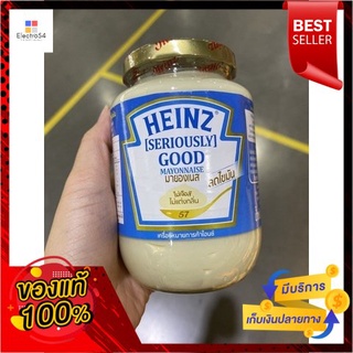 ไฮนซ์ มายองเนส สูตรลดไขมัน 220 ก.Heinz Mayonnaise Reduced Fat Formula 220 g.