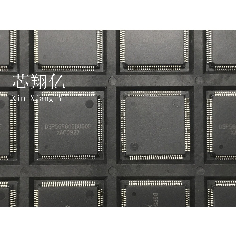 BH QFP ชิปซีรีส์แพ็คเกจ DSP56F803BU80 QFP ใหม่เอี่ยม