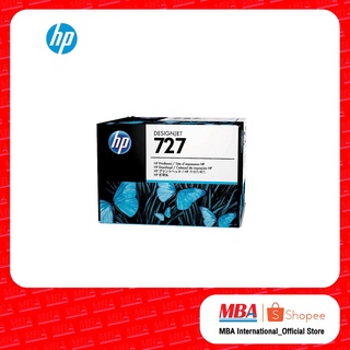 HP 727 DesignJet Printhead Replacement Kit หัวพิมพ์ (B3P06A)