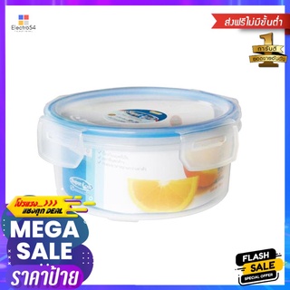 กล่องอาหารกลม SUPER LOCK 6004 1.15 ลิตรROUND FOOD CONTAINER MICRON SUPER LOCK 6004 1.15L