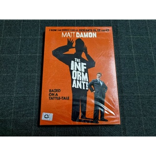 DVD ภาพยนตร์คอมเมดี้ชีวประวัติ "The Informant! / สายลับ..โอละพ่อ" (2009)