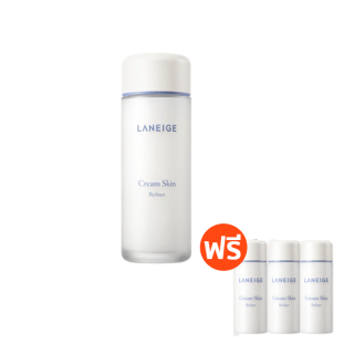 LANEIGE Cream Skin Refiner 150ml. (โปรของแถมเฉพาะวันที่ 11 พ.ค. 65 เท่านั้น)