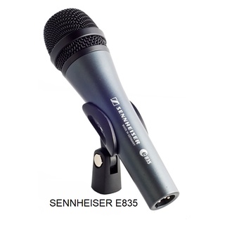 ไมโครโฟน SENNHEISER e835 ไมโครโฟนสำหรับร้องเพลง และพูด แบรนด์ชั้นนำจากเยอรมัน