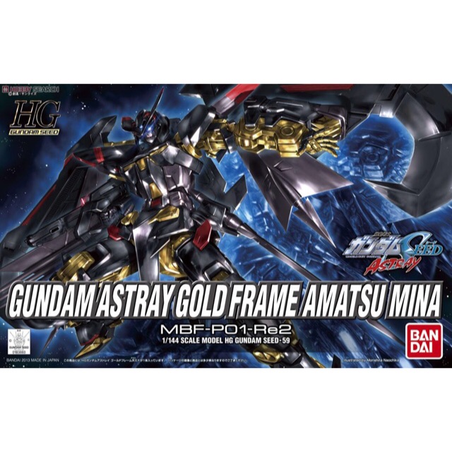 Bandai HG SEED MBF-P01-Re2AMATU Gundam Astray Gold Frame Amatsu Mina