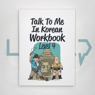 Talk To Me In Korean (TTMIK) Workbook Level 4. Korean Language