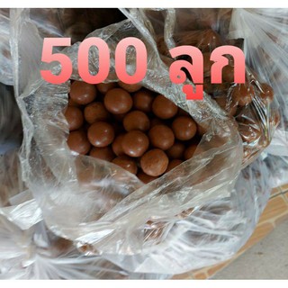 หนังสติก ลูก หนังสติ๊ก500 เม็ด ขนาด1.8 ซม ปั้นด้วยมือ สั่งได้​ 1 ออเดอร์​