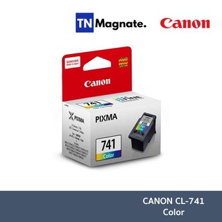 [หมึกพิมพ์] Canon รุ่น CL 741 CO Ink Tri-Color (หมึกสี)