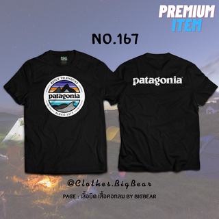 HH สายแคมป์ PATAGONIA ใหม่ งานสกรีนพรีเมี่ยม ใส่สบายไม่ร้อน เสื้อยืด เสื้อยืดผ้าฝ้าย