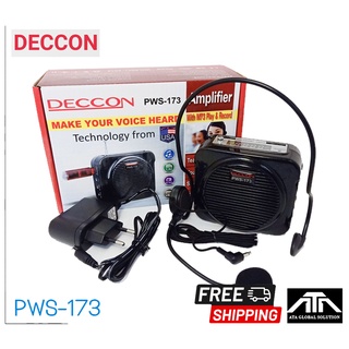 ตู้ลำโพงอเนกประสงค์ คาดเอว Deccon PWS-173 PWS173 ลำโพงมินิคาดเอว พร้อมไมค์ลอยครอบศีรษะอย่างดี อัดเสียงผ่านไมโครโฟน