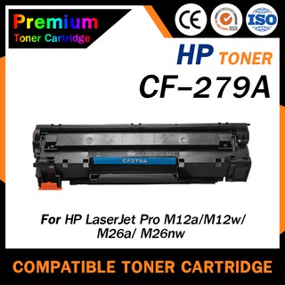 HOME Toner CF279/CF279A/cf279a/Cf279a/279a/79A/HP 79A For HP Printer M12a/M12w/M26a/M26nw/12/26/m12/m26/12w/12a/26a/26w