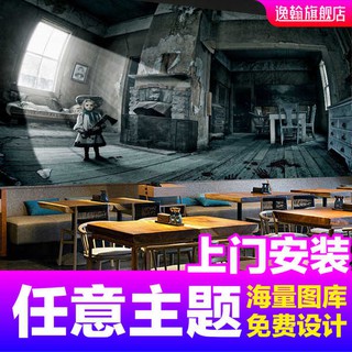 วอลเปเปอร์ติดผนัง 3d 3D สเตอริโอสยองขวัญกระซิบวอลล์เปเปอร์ Strange Room Escape Ghost Housing พื้นหลังวอลล์เปเปอร์สคริปต์