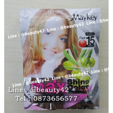 ยาสระเปลี่ยนสีผม Maykey Coffee สูตรมะกอก - สีกาแฟ Max Shine Color Hair Darkening Shampoo