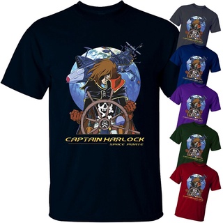 เสื้อยืด ลายอนิเมะ Space Pirate Captain Harlock V1 1978 สีดํา