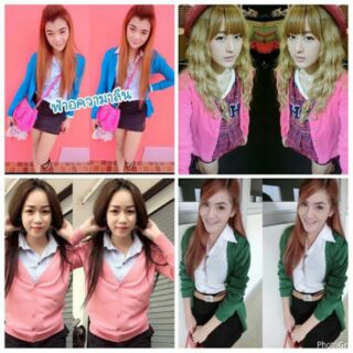 เสื้อคลุมคาร์ดิแกนรวมส่ง