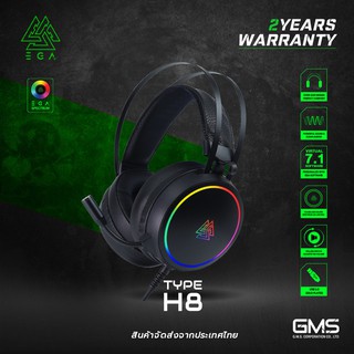 EGA TYPE H8 Gaming Headset 7.1 Virtual Surround หูฟังสำหรับนักเล่นเกมส์ ไฟ RGB