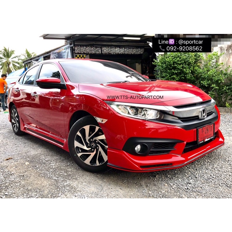 ชุดแต่งรอบคัน Civic fc 2017 2018 Mix , ชุดแต่งcivic fc แต่งสวย, สเกิร์ตรอบคัน ราคาโรงงาน