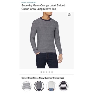 SUPERDRY The Orange Label Sweater เสื้อสเว็ตเตอร์ ซูปเปอร์ดราย ผู้ชาย