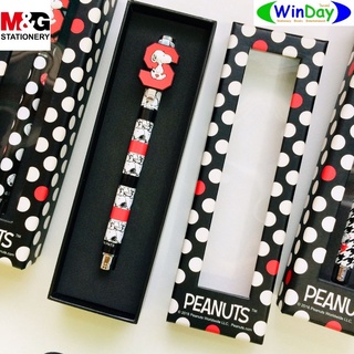 Boxset ปากกา	M&amp;G PEANUTS ปากกาเจลปอกโลหะ หมึกสีดำ 0.5mm SGPW1605B ลาย SNOOPY