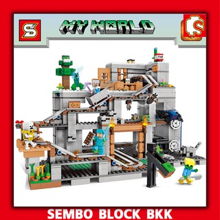 ชุดตัวต่อ SEMBO BLOCK ปราสาทบล็อกเหมืองแร่มายเวิดล์ จำนวน 1624 ชิ้น