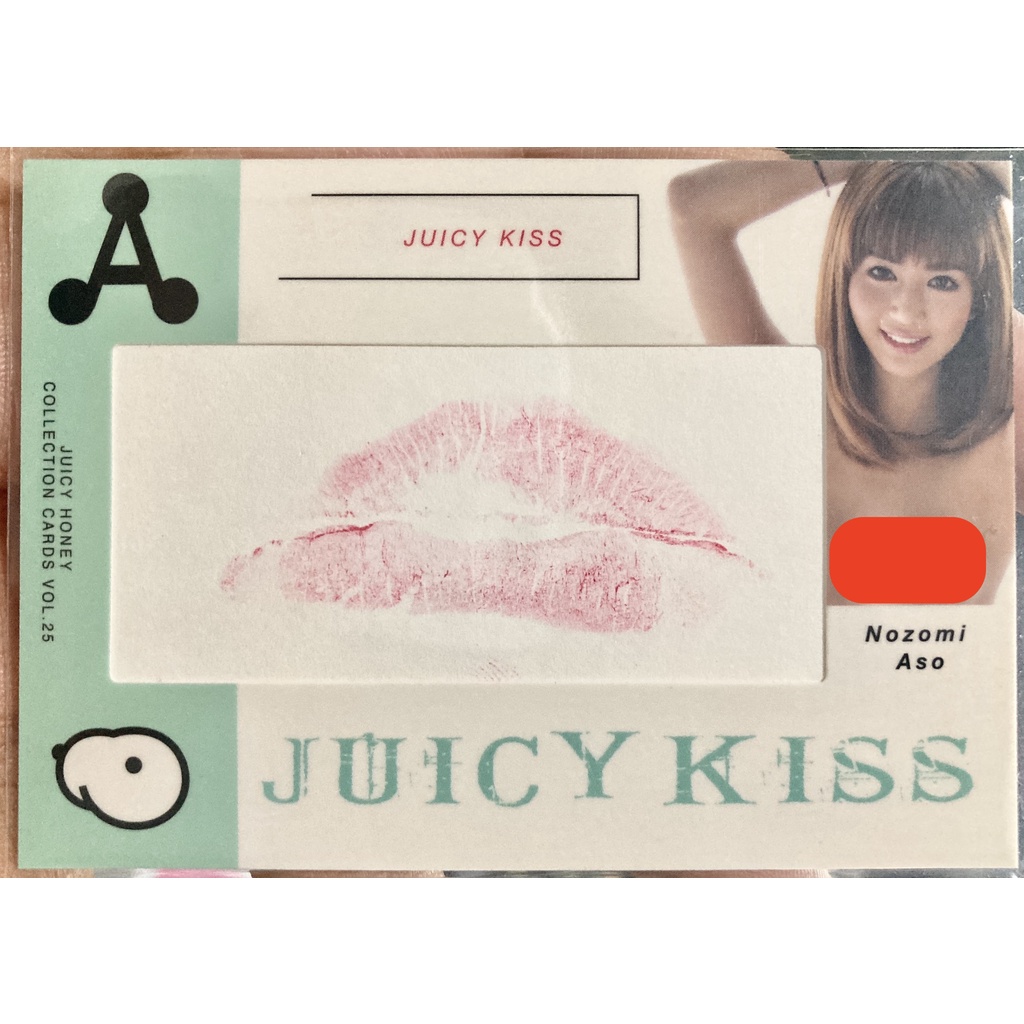 [ของแท้] Nozomi Aso (Juicy Kiss) 11/30 Juicy Honey Collection Cards Vol.25
