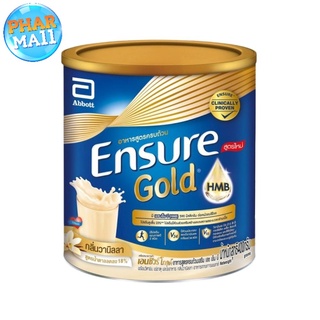 Ensure Gold เอนชัวร์ โกลด์ วานิลลา 400g 1 กระป๋อง Ensure Gold Vanilla 400g x1 อาหารเสริมสูตรครบถ้วน