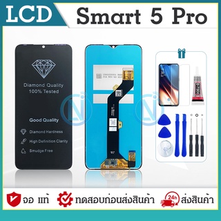 LCD Display ชุด Infinix smart 5Pro หน้าพร้อมทัสกรีน LCD Display Touch Screen อะไหล่มือถือ