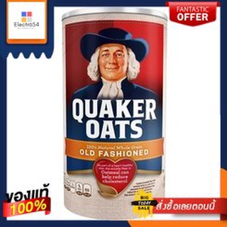 Old Fashioned Oats Quaker 510 g/ข้าวโอ๊ตแบบเก่า เควกเกอร์ 510 กรัมOld Fashioned Oats Quaker 510 g/Old Fashioned Quaker 5