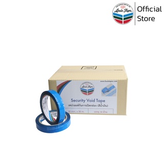 LOUIS TAPE เทปวอยด์ปิดกล่อง (Security Void Tape) 18 มม. x 50 ม. สีน้ำเงิน (16 ม้วน /ลัง)