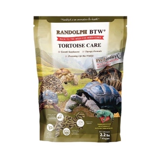 (แบ่งขาย)อาหารเต่าบก : RANDOLPH TORTOISE CARE ขนาด 100 กรัม