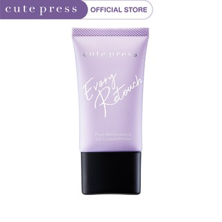 CUTE PRESS รีทัชไพร์เมอร์ EVORY RETOUCH PORE MINIMIZING &amp; OIL CONTROL PRIMER 20 g