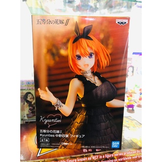 ✅ สินค้าพร้อมส่ง : Kyunties Nakano Yotsuba Figure