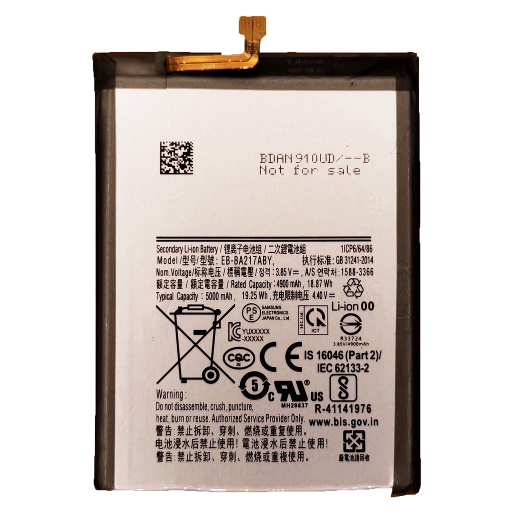 แบตเตอรี่ Samsung Galaxy A02/A12 รับประกัน 3 เดือน แบต Samsung Galaxy A02/A12