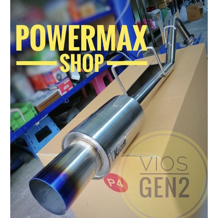 ท่อไอเสีย ชุดคิทตรงรุ่น vios gen 2 ปี 07-12 ใบกลางและใบยาวปากตรงและปากโค้ง สูตรสำเร็จ เสียงนุ่มๆ ไม่รอรอบ