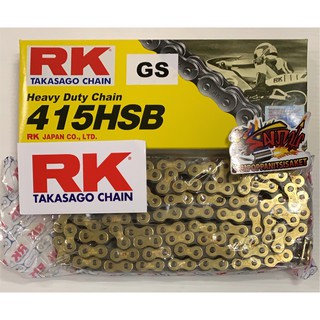 โซ่ 415-130ข้อ สีทอง(415HSB-GS-130) RK