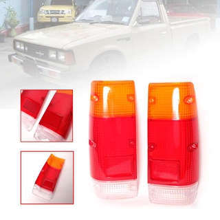 ฝาไฟท้าย รุ่น NISSAN ดัทสัน ฝากันรอยไฟท้าย นิสสัน DATSUN 720 ปี 1980 - 1985 ฝา 3 สี 1 คู่