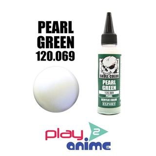 SKULL COLOR 120.069 Pearl Green