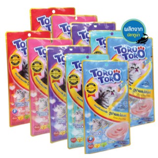 ขนมแมวเลีย TORO TORO ขนมแมว แมวเลีย โตโร่ 5ซอง cream treat cat food snack food ขนมครีมแมว  ไว้ฝึกสอนแมว