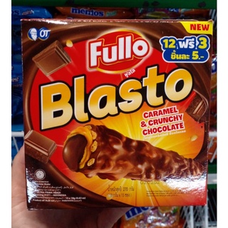 Fullo Blasto เวเฟอร์สอดไส้ช็อกโกแลตและคาราเมล ขนาด 12 ชิ้น