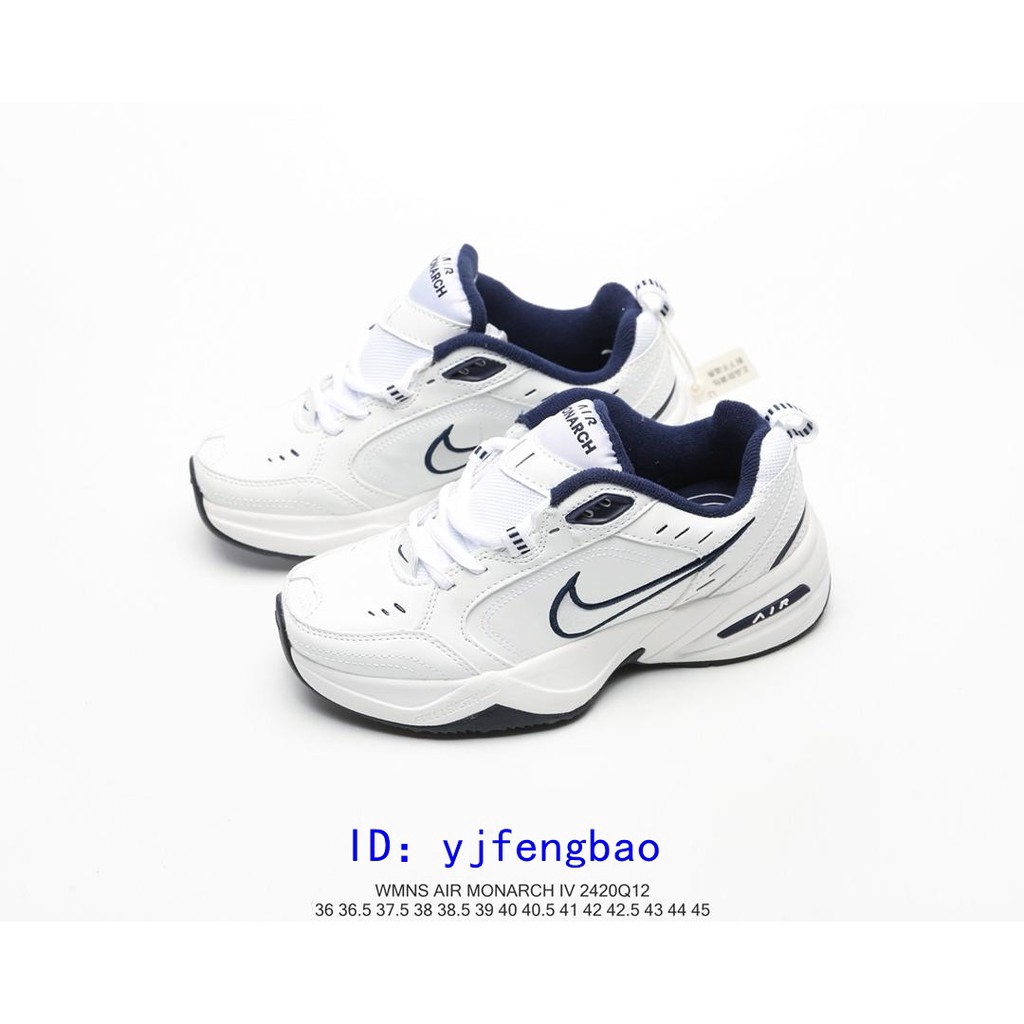 nike air monarch iv 38