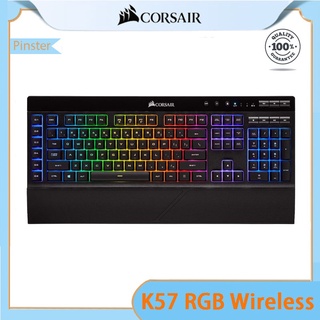 Corsair K57 RGB แป้นพิมพ์เล่นเกมแบบไร้สายพร้อมแป้นพิมพ์เทคโนโลยีแบบไร้สาย